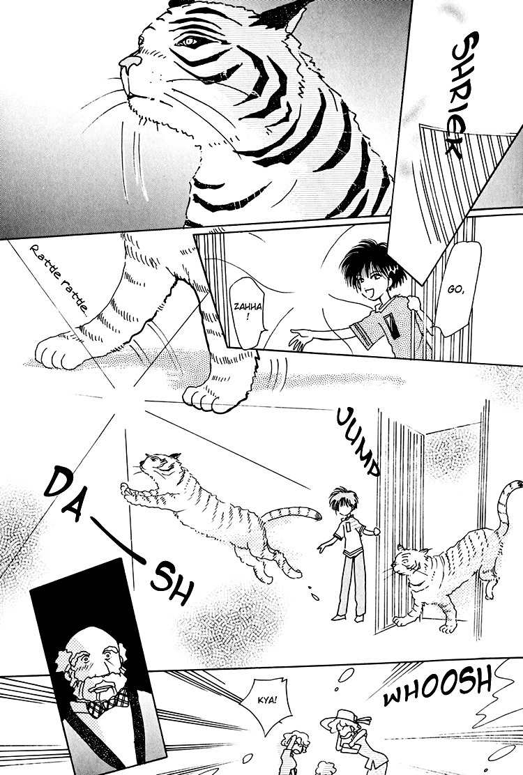 Dusk Story - Tasogare Monogatari Chapter 1 page 26 - Chapter 1