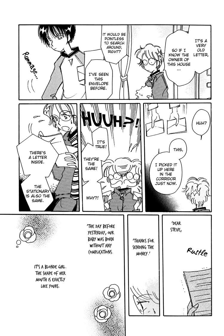 Dusk Story - Tasogare Monogatari Chapter 10 page 11 - Chapter 10