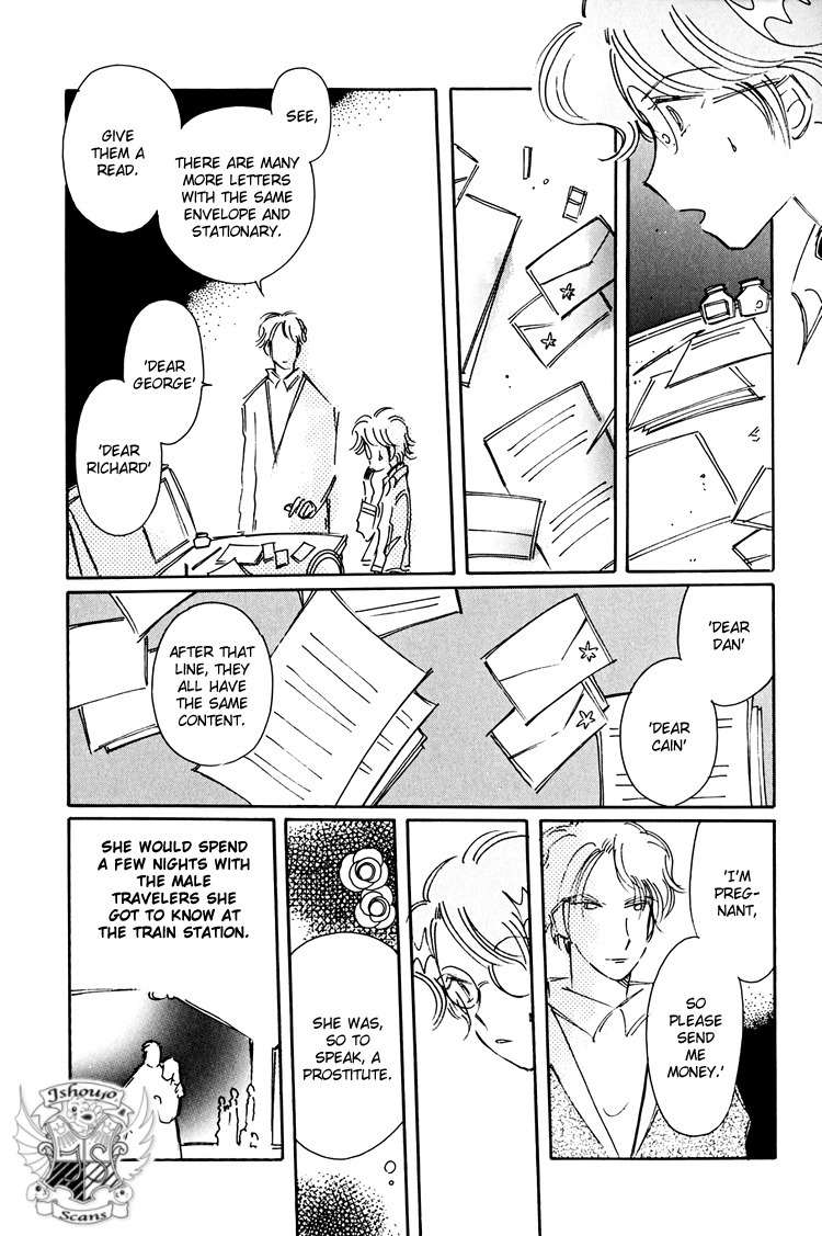 Dusk Story - Tasogare Monogatari Chapter 10 page 13 - Chapter 10