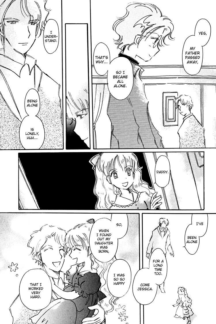 Dusk Story - Tasogare Monogatari Chapter 10 page 15 - Chapter 10