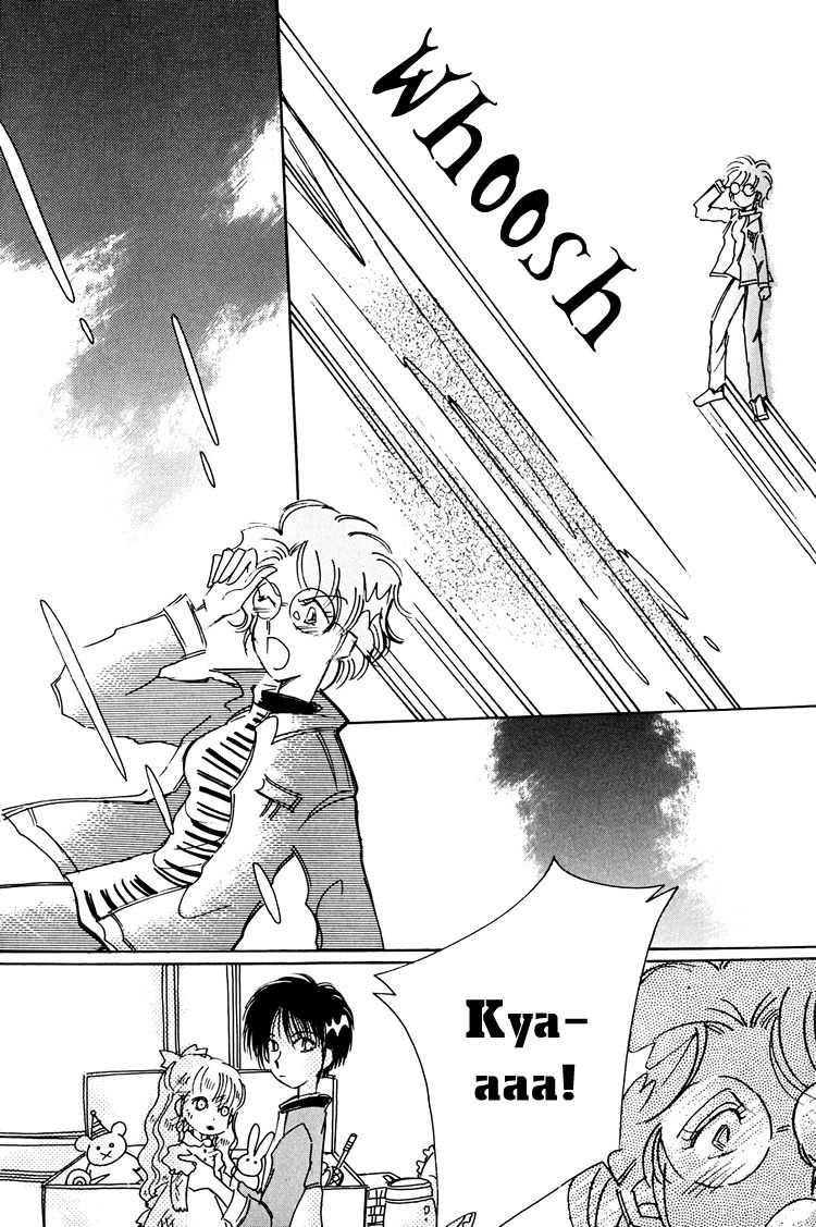 Dusk Story - Tasogare Monogatari Chapter 10 page 17 - Chapter 10