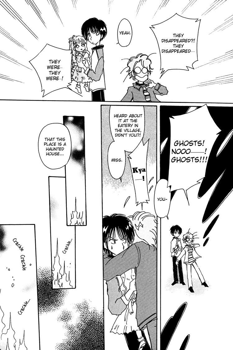 Dusk Story - Tasogare Monogatari Chapter 10 page 18 - Chapter 10