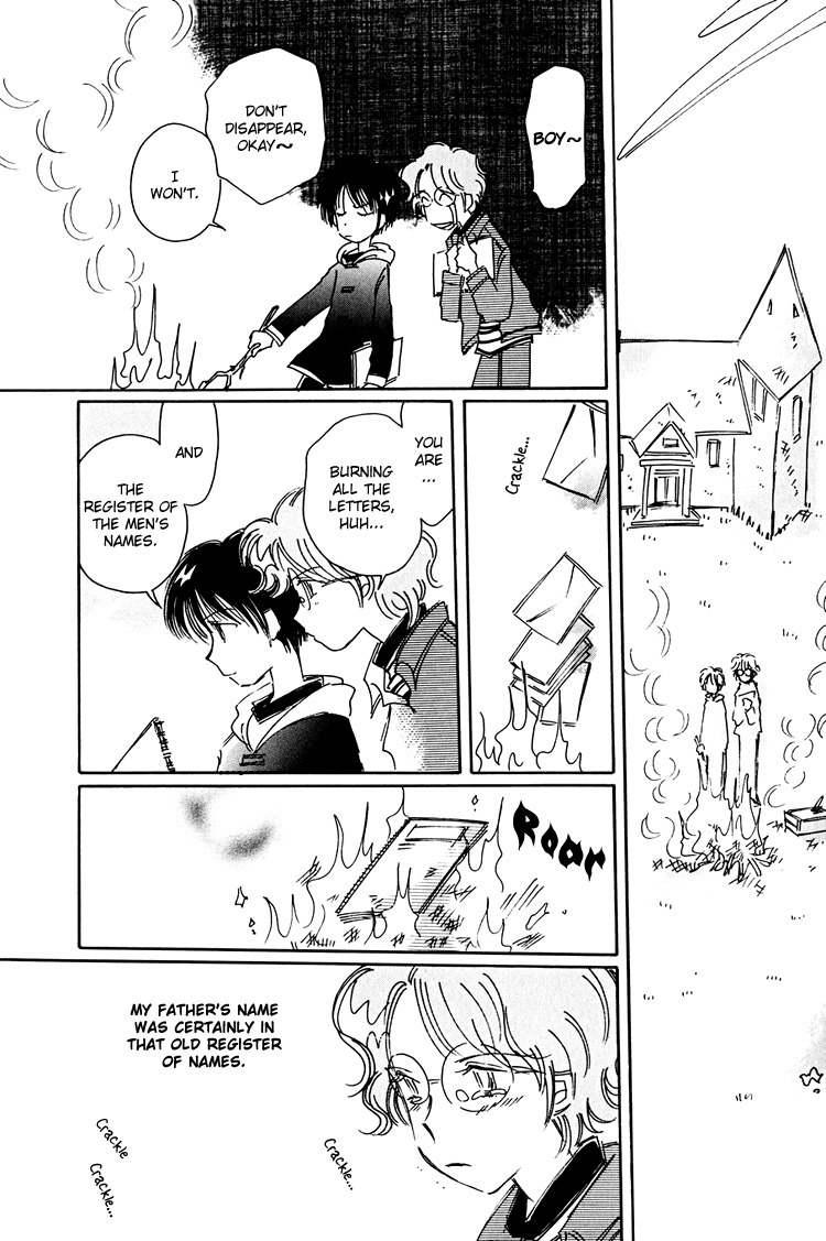 Dusk Story - Tasogare Monogatari Chapter 10 page 19 - Chapter 10