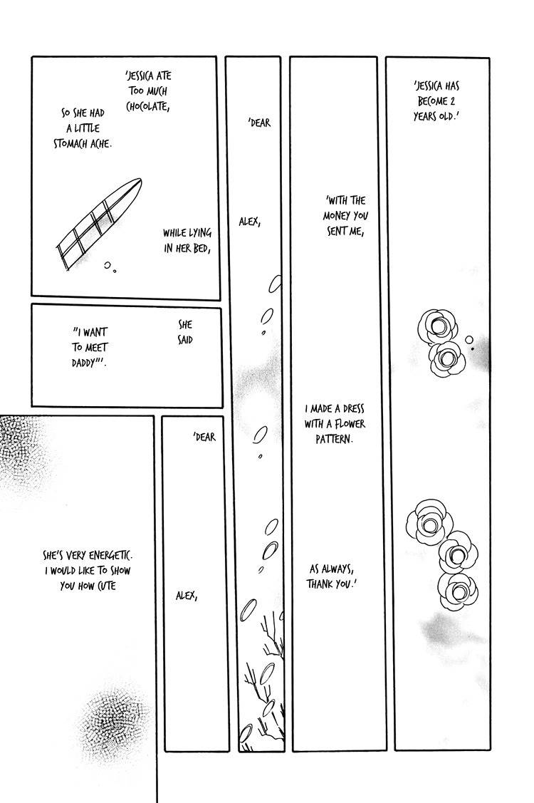 Dusk Story - Tasogare Monogatari Chapter 10 page 22 - Chapter 10