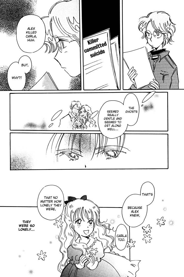 Dusk Story - Tasogare Monogatari Chapter 10 page 24 - Chapter 10