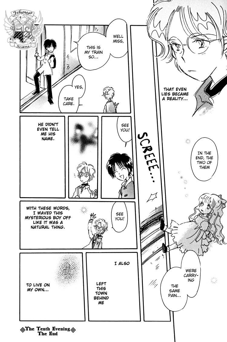 Dusk Story - Tasogare Monogatari Chapter 10 page 25 - Chapter 10