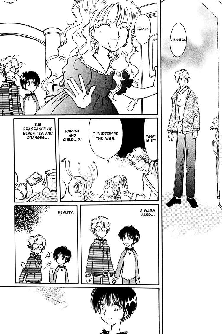 Dusk Story - Tasogare Monogatari Chapter 10 page 6 - Chapter 10