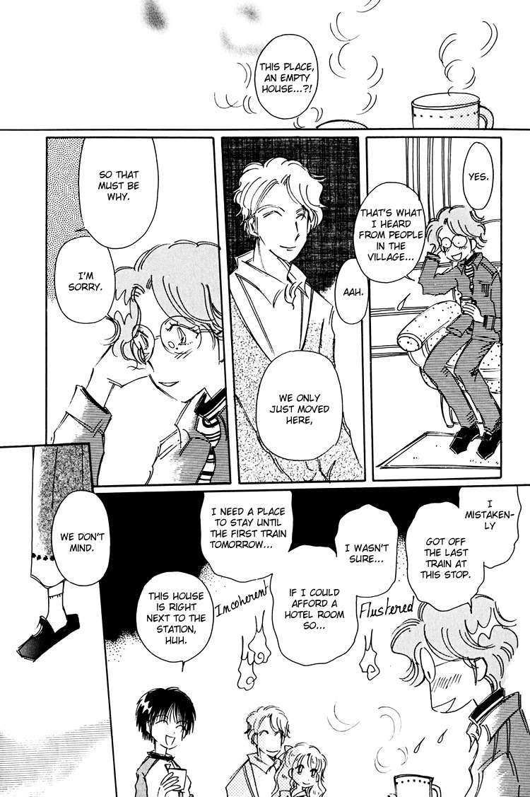 Dusk Story - Tasogare Monogatari Chapter 10 page 7 - Chapter 10