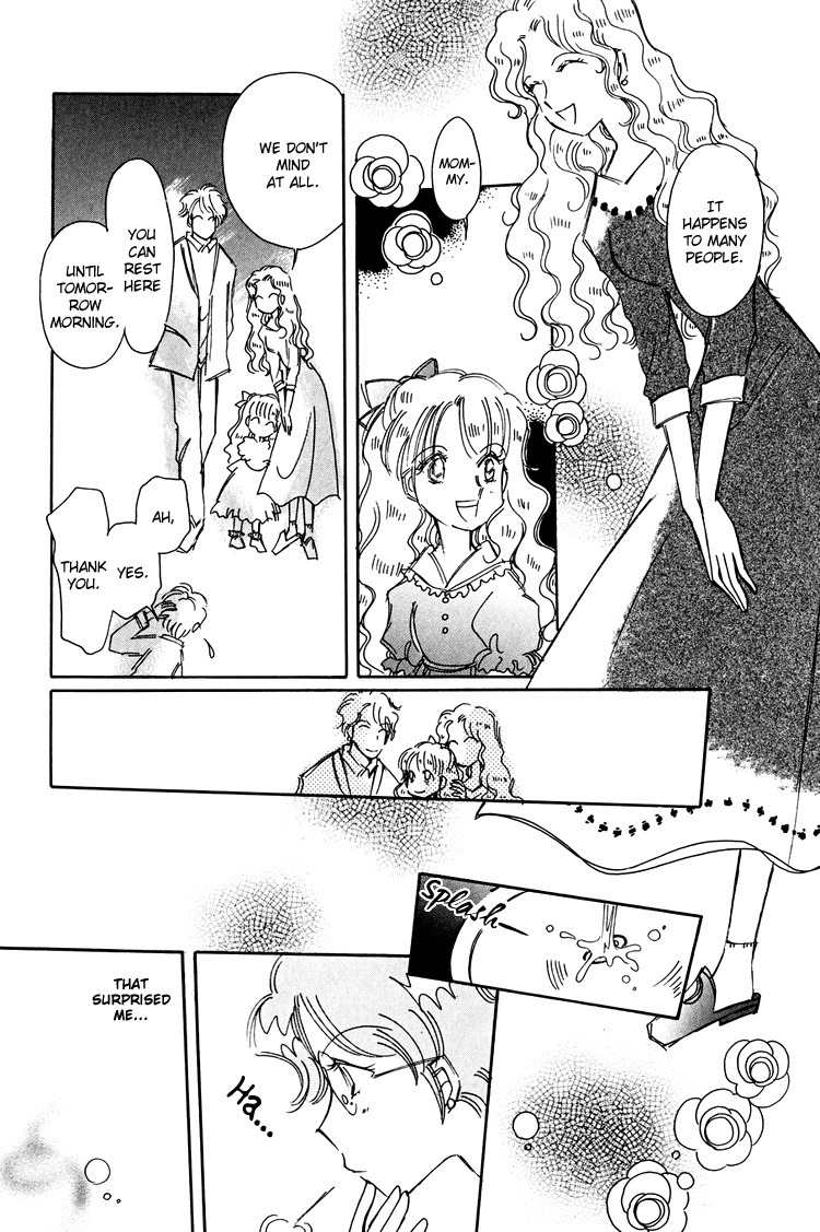 Dusk Story - Tasogare Monogatari Chapter 10 page 8 - Chapter 10