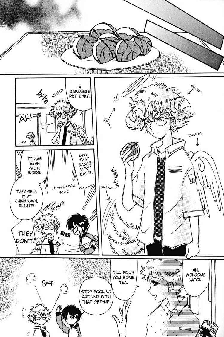 Dusk Story - Tasogare Monogatari Chapter 11 page 10 - Chapter 11