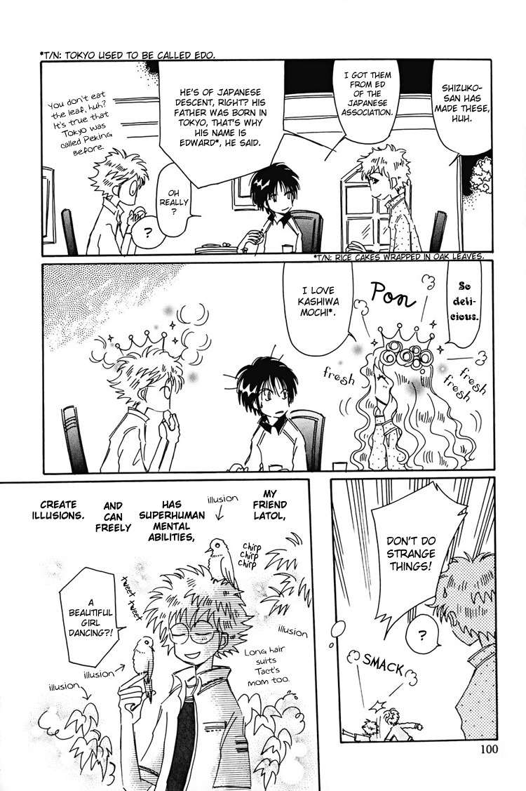 Dusk Story - Tasogare Monogatari Chapter 11 page 11 - Chapter 11