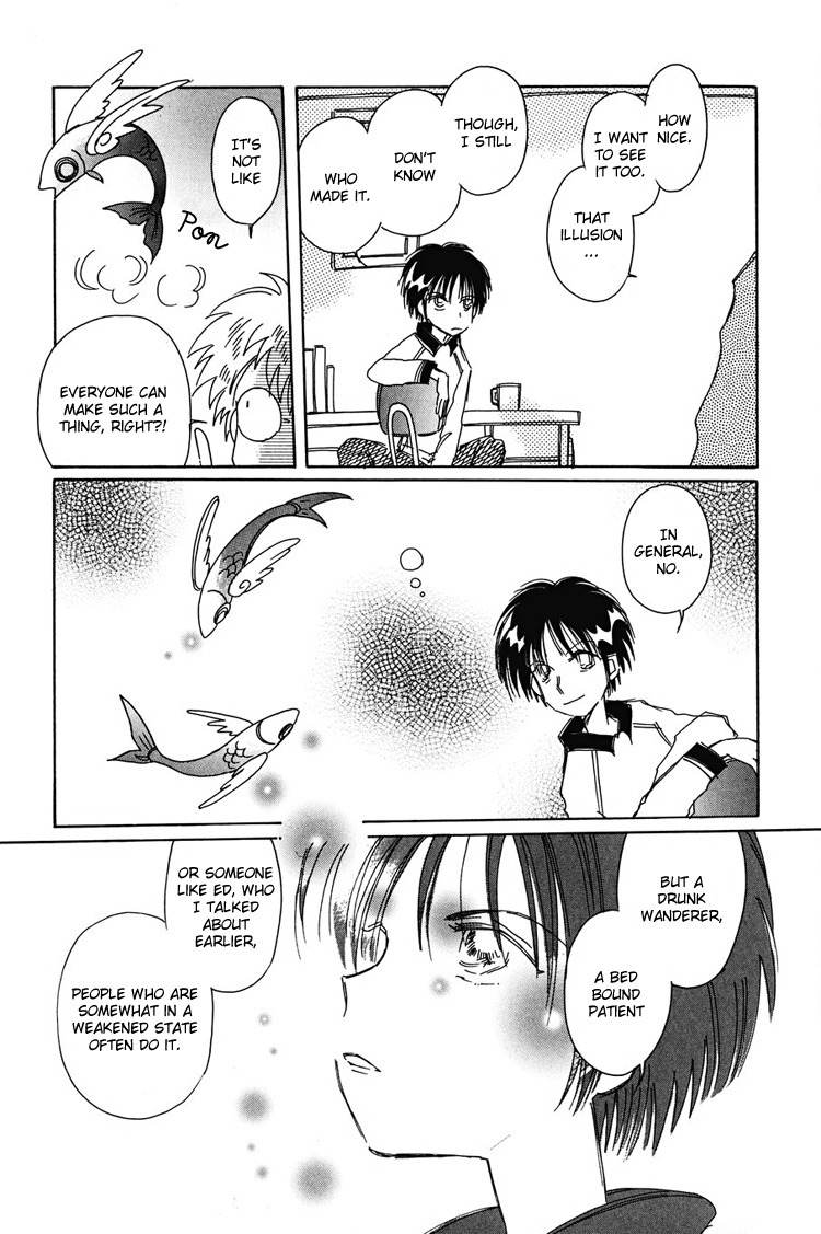 Dusk Story - Tasogare Monogatari Chapter 11 page 12 - Chapter 11
