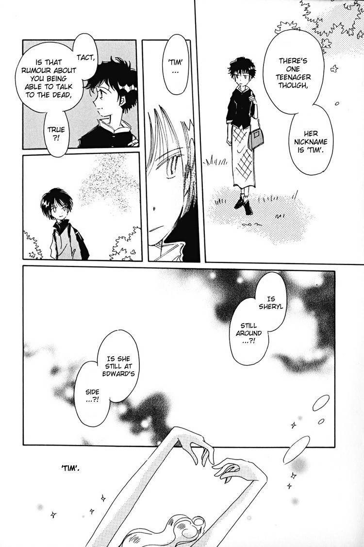 Dusk Story - Tasogare Monogatari Chapter 11 page 16 - Chapter 11