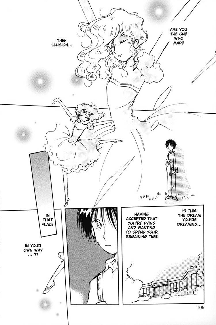 Dusk Story - Tasogare Monogatari Chapter 11 page 17 - Chapter 11