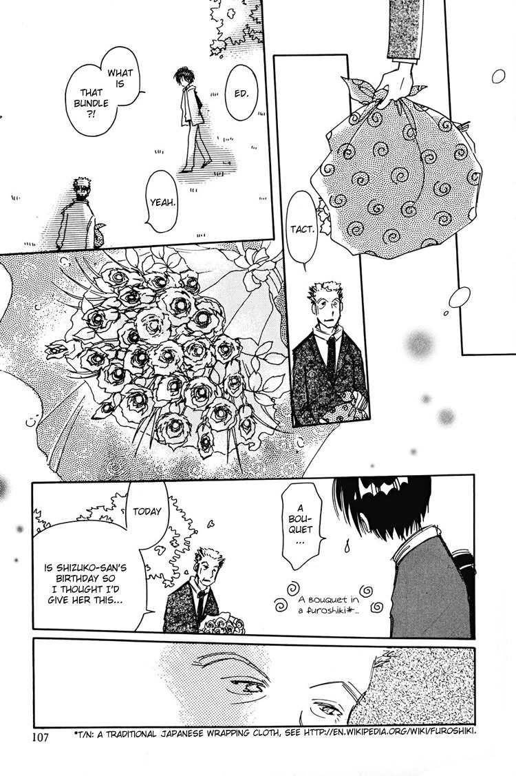 Dusk Story - Tasogare Monogatari Chapter 11 page 18 - Chapter 11