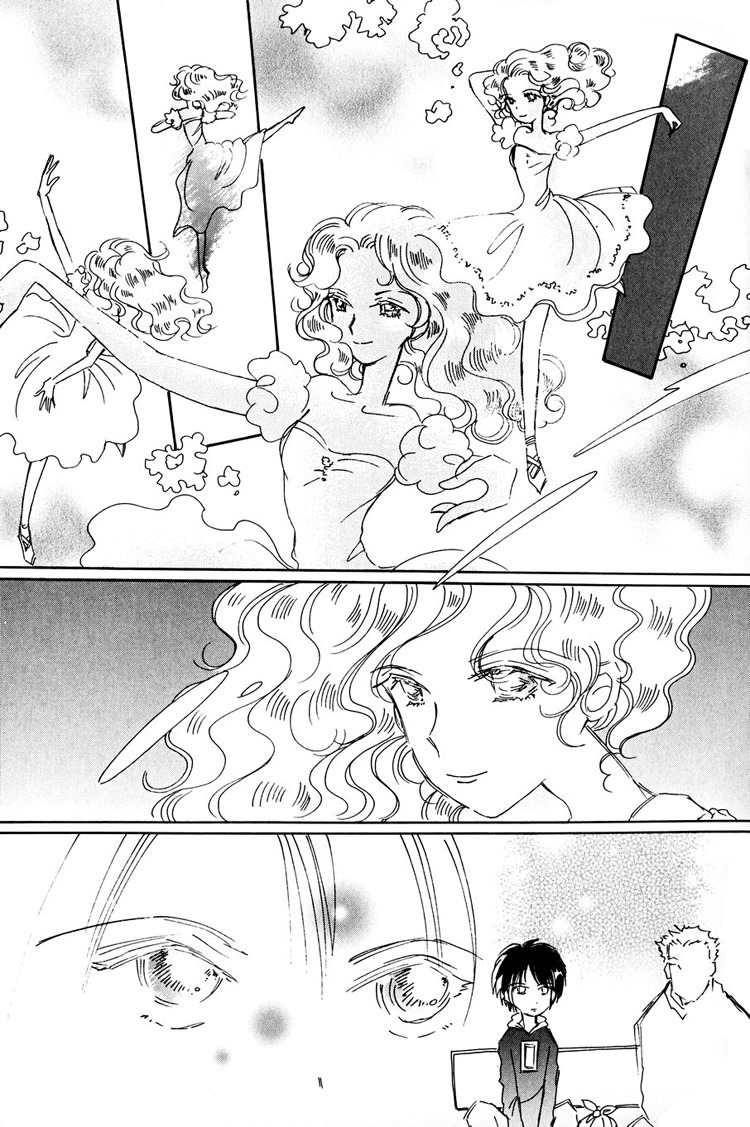 Dusk Story - Tasogare Monogatari Chapter 11 page 4 - Chapter 11