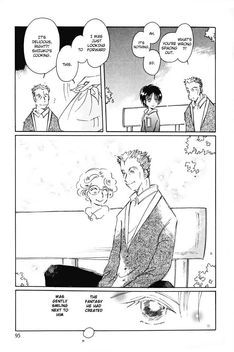 Dusk Story - Tasogare Monogatari Chapter 11 page 6 - Chapter 11