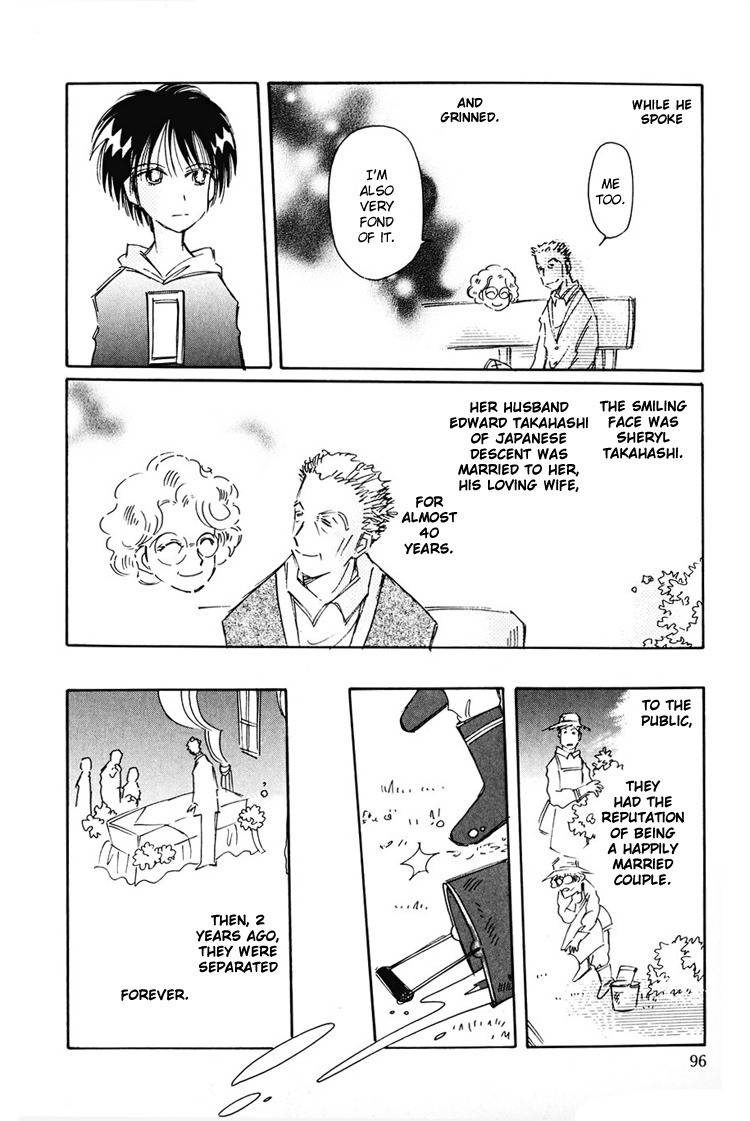Dusk Story - Tasogare Monogatari Chapter 11 page 7 - Chapter 11