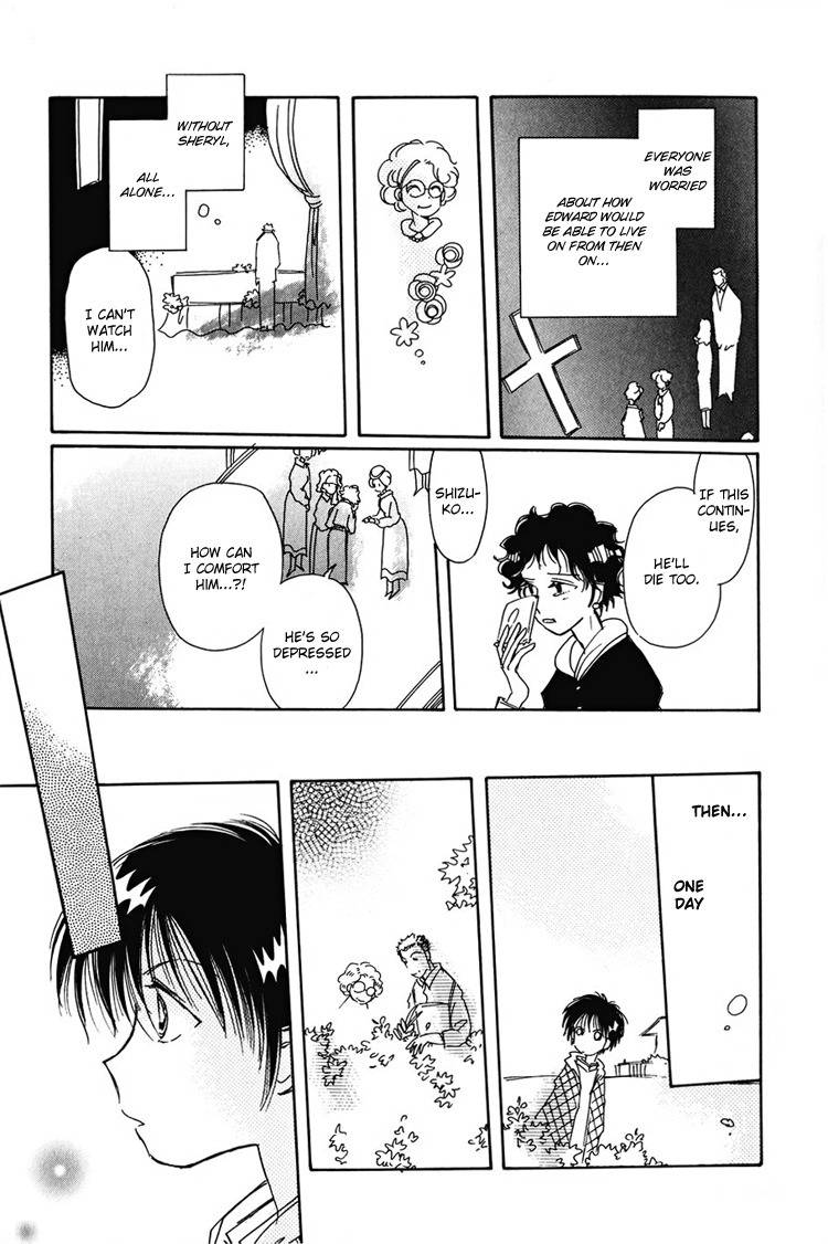 Dusk Story - Tasogare Monogatari Chapter 11 page 8 - Chapter 11