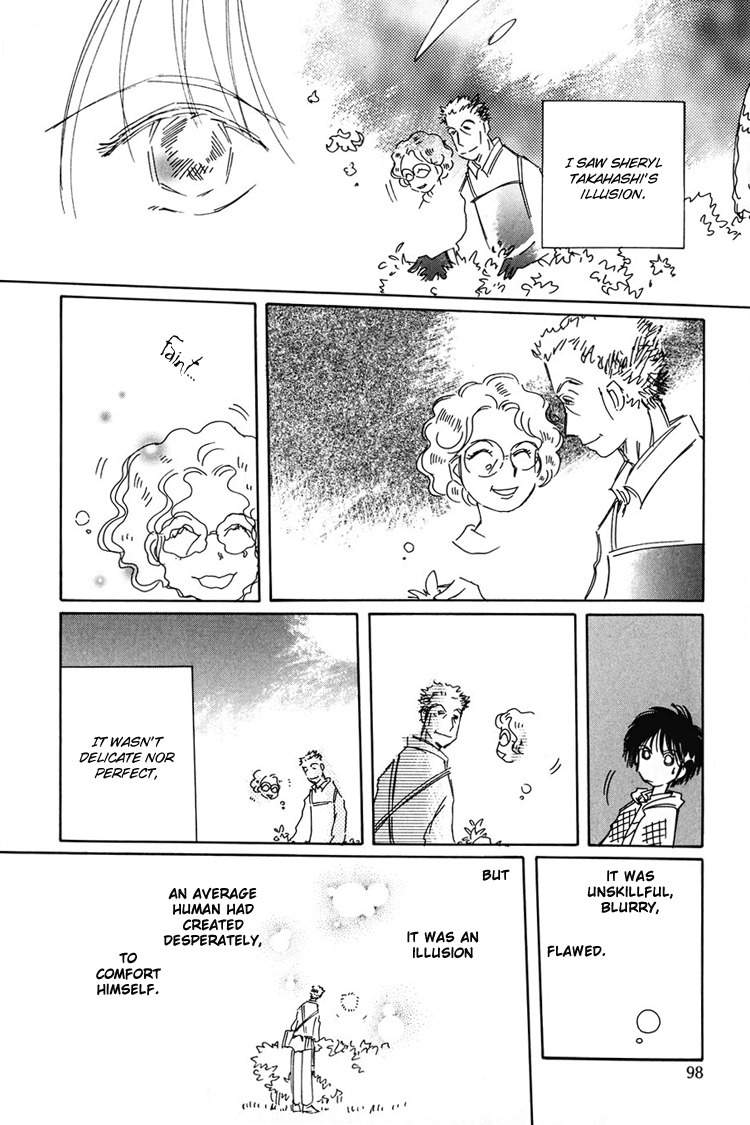Dusk Story - Tasogare Monogatari Chapter 11 page 9 - Chapter 11