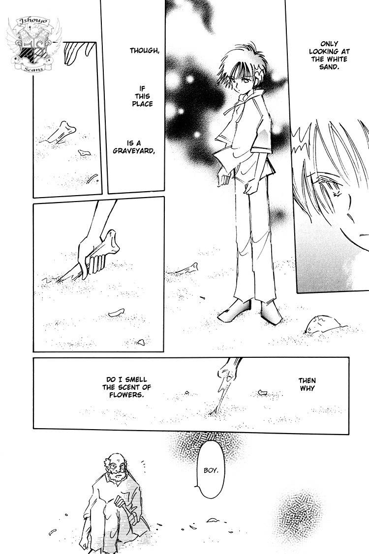 Dusk Story - Tasogare Monogatari Chapter 12 page 13 - Chapter 12