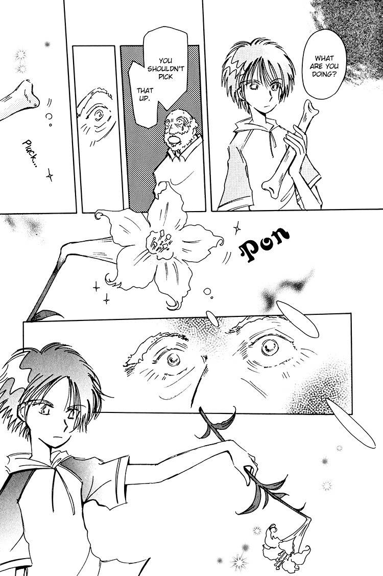 Dusk Story - Tasogare Monogatari Chapter 12 page 14 - Chapter 12