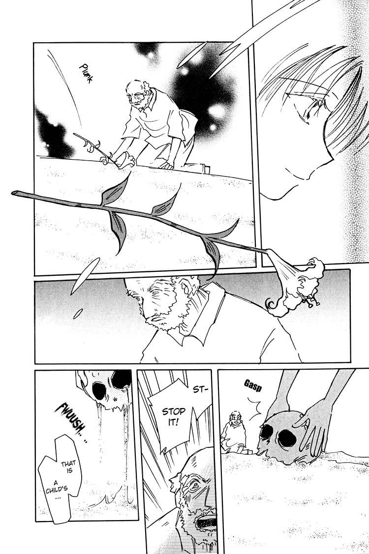 Dusk Story - Tasogare Monogatari Chapter 12 page 15 - Chapter 12