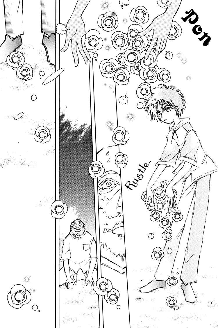 Dusk Story - Tasogare Monogatari Chapter 12 page 16 - Chapter 12