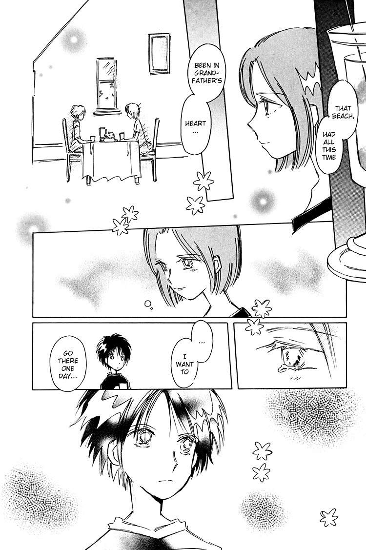 Dusk Story - Tasogare Monogatari Chapter 12 page 23 - Chapter 12