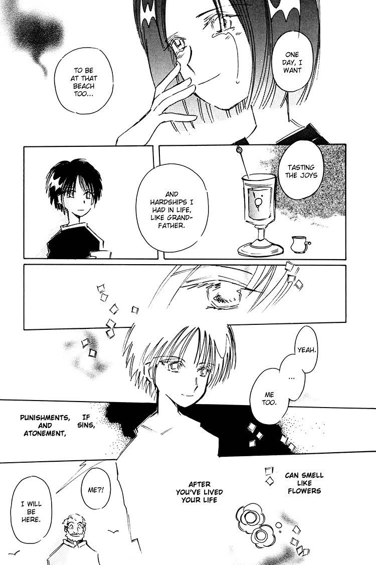 Dusk Story - Tasogare Monogatari Chapter 12 page 24 - Chapter 12