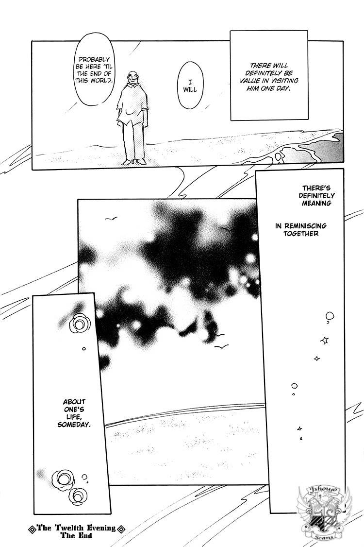 Dusk Story - Tasogare Monogatari Chapter 12 page 25 - Chapter 12