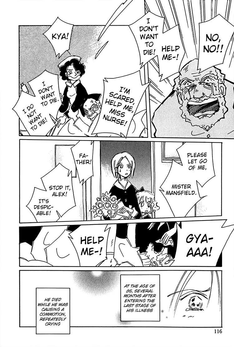 Dusk Story - Tasogare Monogatari Chapter 12 page 3 - Chapter 12