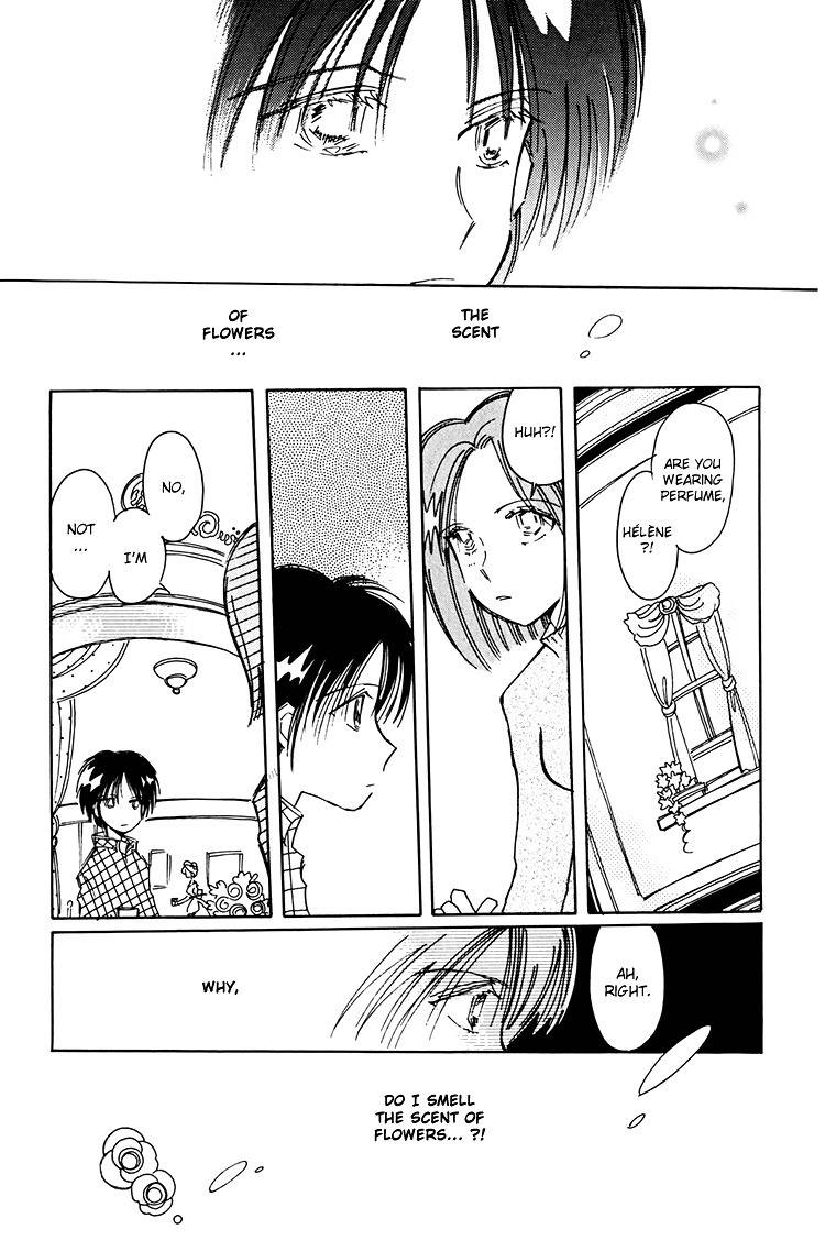 Dusk Story - Tasogare Monogatari Chapter 12 page 6 - Chapter 12