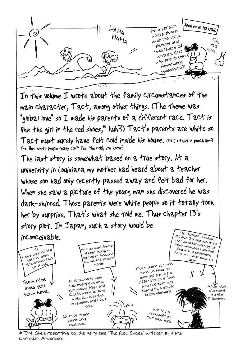 Dusk Story - Tasogare Monogatari Chapter 13.5 page 3 - Chapter 13.5