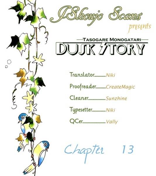 Dusk Story - Tasogare Monogatari Chapter 13 page 1 - Chapter 13