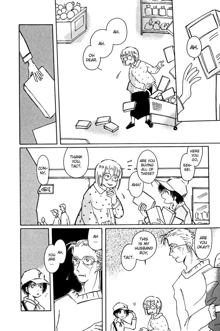 Dusk Story - Tasogare Monogatari Chapter 13 page 11 - Chapter 13