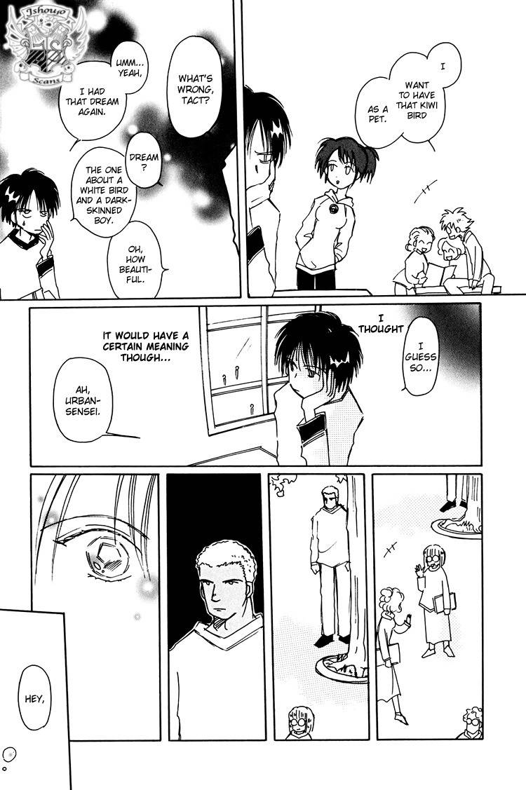 Dusk Story - Tasogare Monogatari Chapter 13 page 14 - Chapter 13