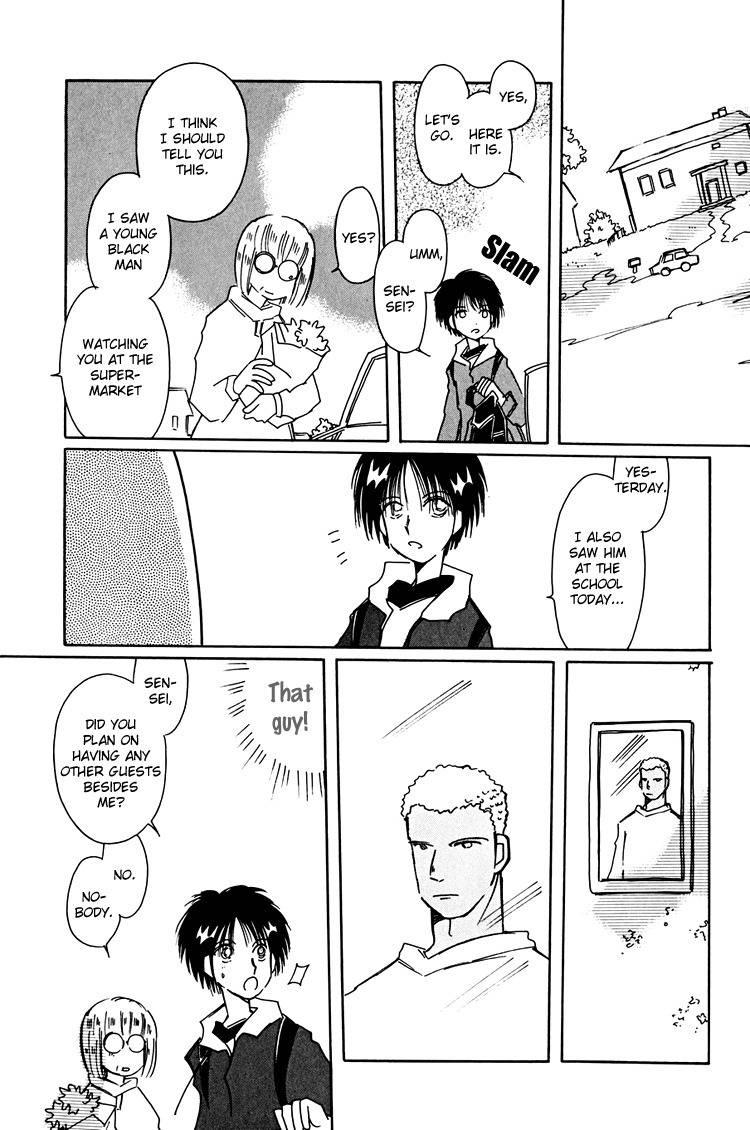 Dusk Story - Tasogare Monogatari Chapter 13 page 17 - Chapter 13