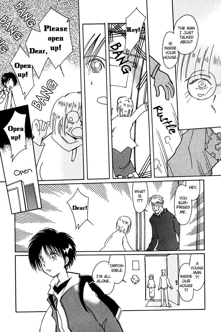 Dusk Story - Tasogare Monogatari Chapter 13 page 18 - Chapter 13