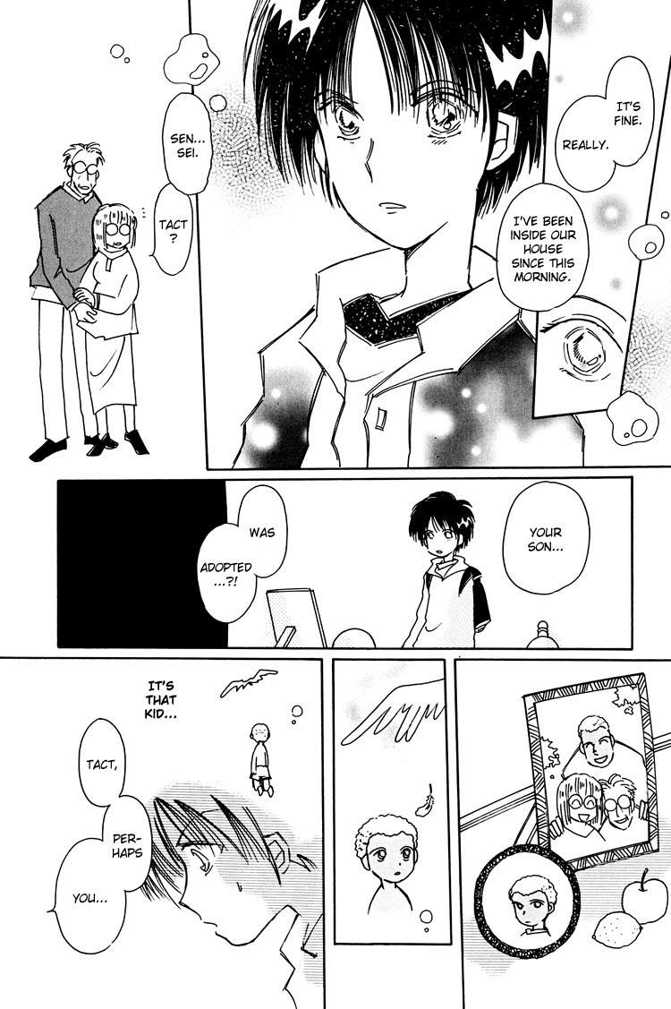 Dusk Story - Tasogare Monogatari Chapter 13 page 19 - Chapter 13