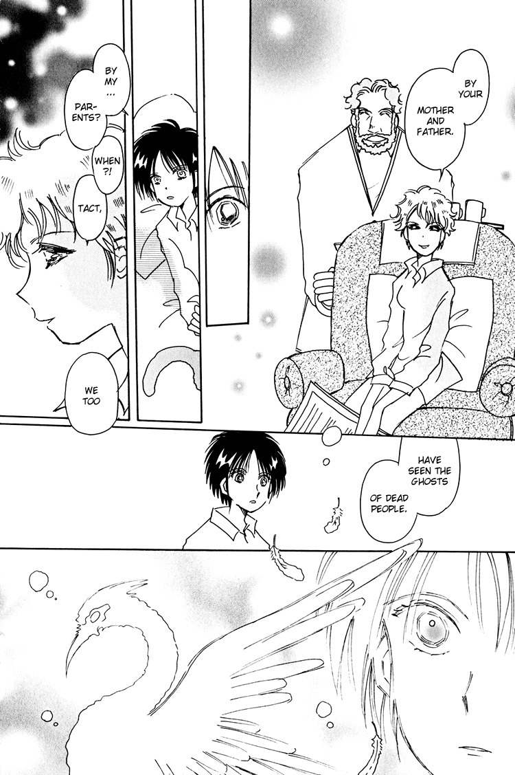 Dusk Story - Tasogare Monogatari Chapter 13 page 23 - Chapter 13