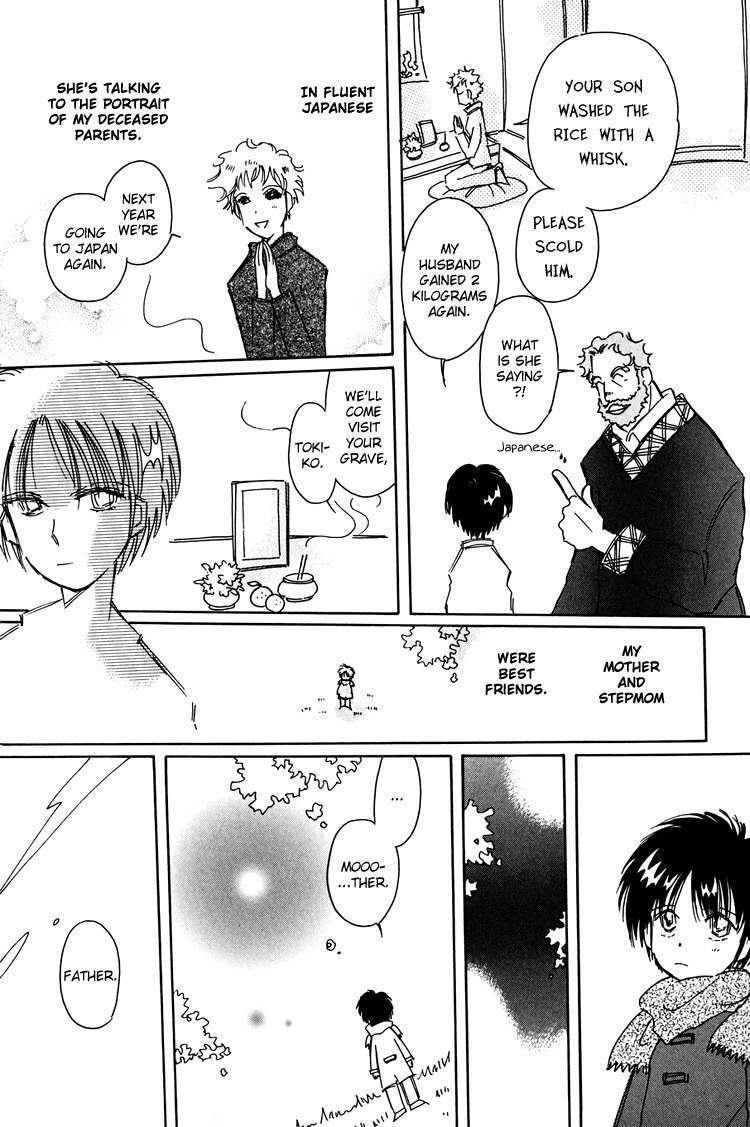 Dusk Story - Tasogare Monogatari Chapter 13 page 9 - Chapter 13
