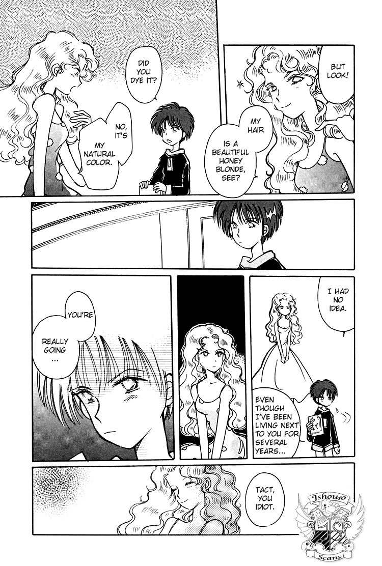 Dusk Story - Tasogare Monogatari Chapter 2 page 12 - Chapter 2