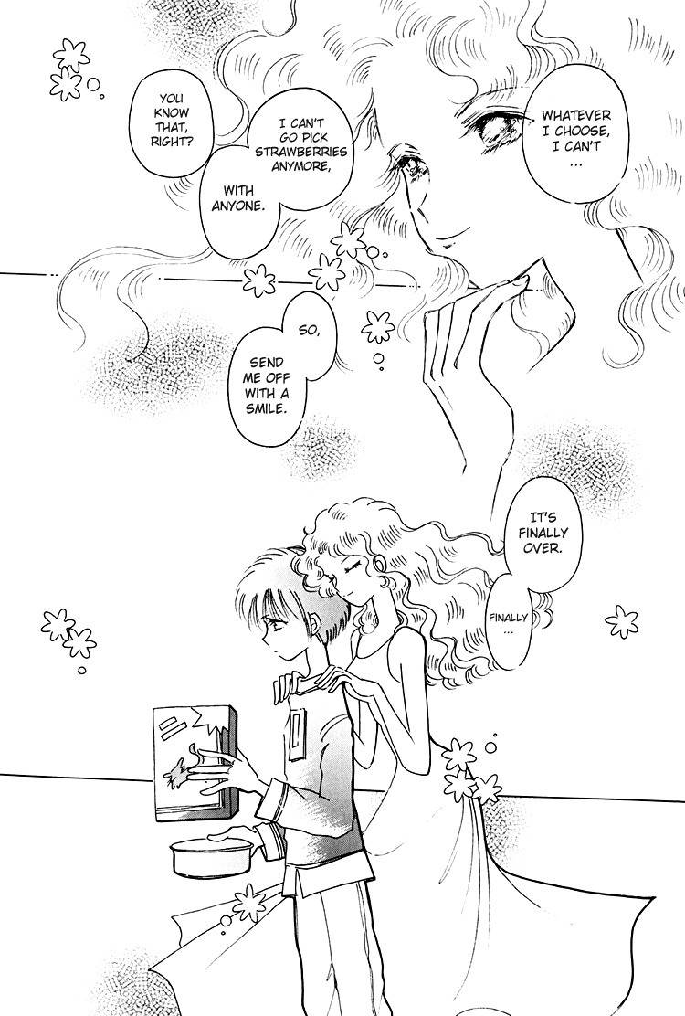 Dusk Story - Tasogare Monogatari Chapter 2 page 13 - Chapter 2