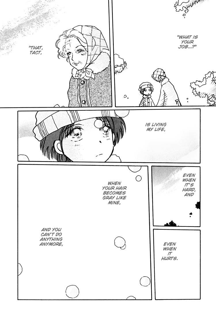 Dusk Story - Tasogare Monogatari Chapter 2 page 14 - Chapter 2