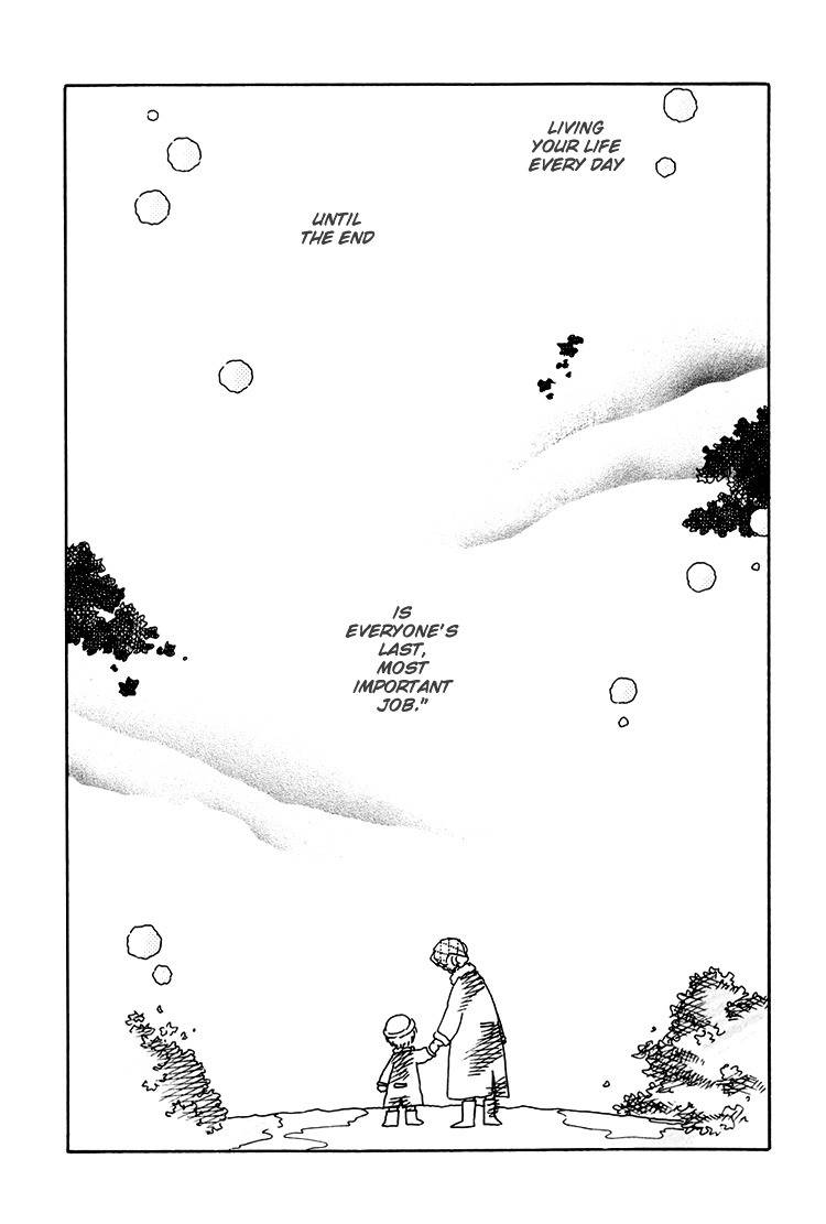 Dusk Story - Tasogare Monogatari Chapter 2 page 15 - Chapter 2