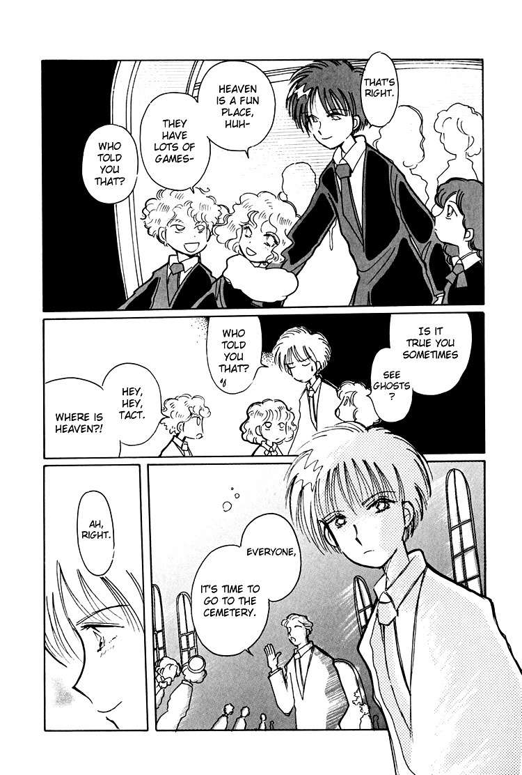 Dusk Story - Tasogare Monogatari Chapter 2 page 18 - Chapter 2