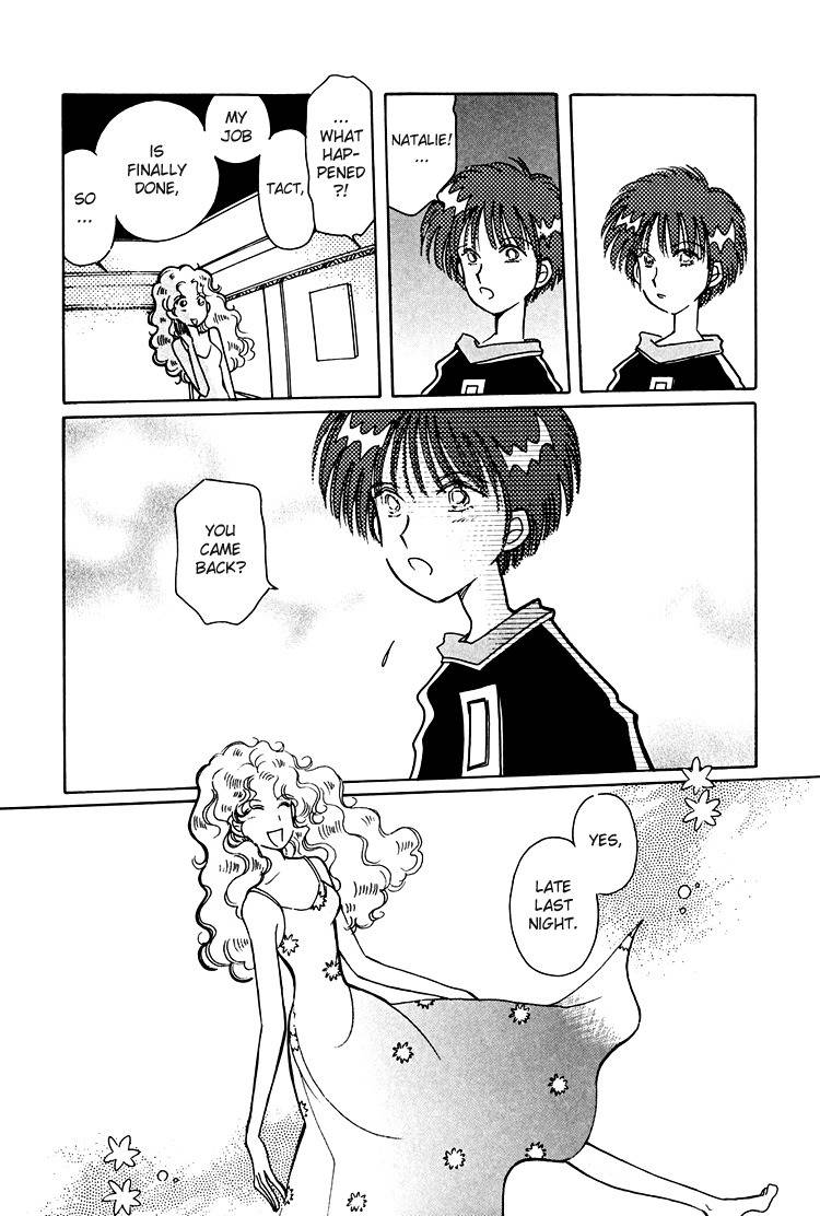 Dusk Story - Tasogare Monogatari Chapter 2 page 8 - Chapter 2