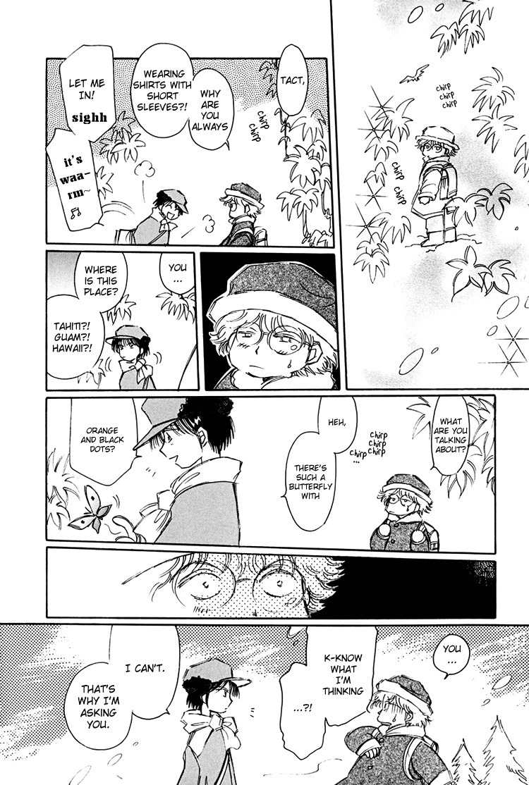 Dusk Story - Tasogare Monogatari Chapter 4 page 10 - Chapter 4