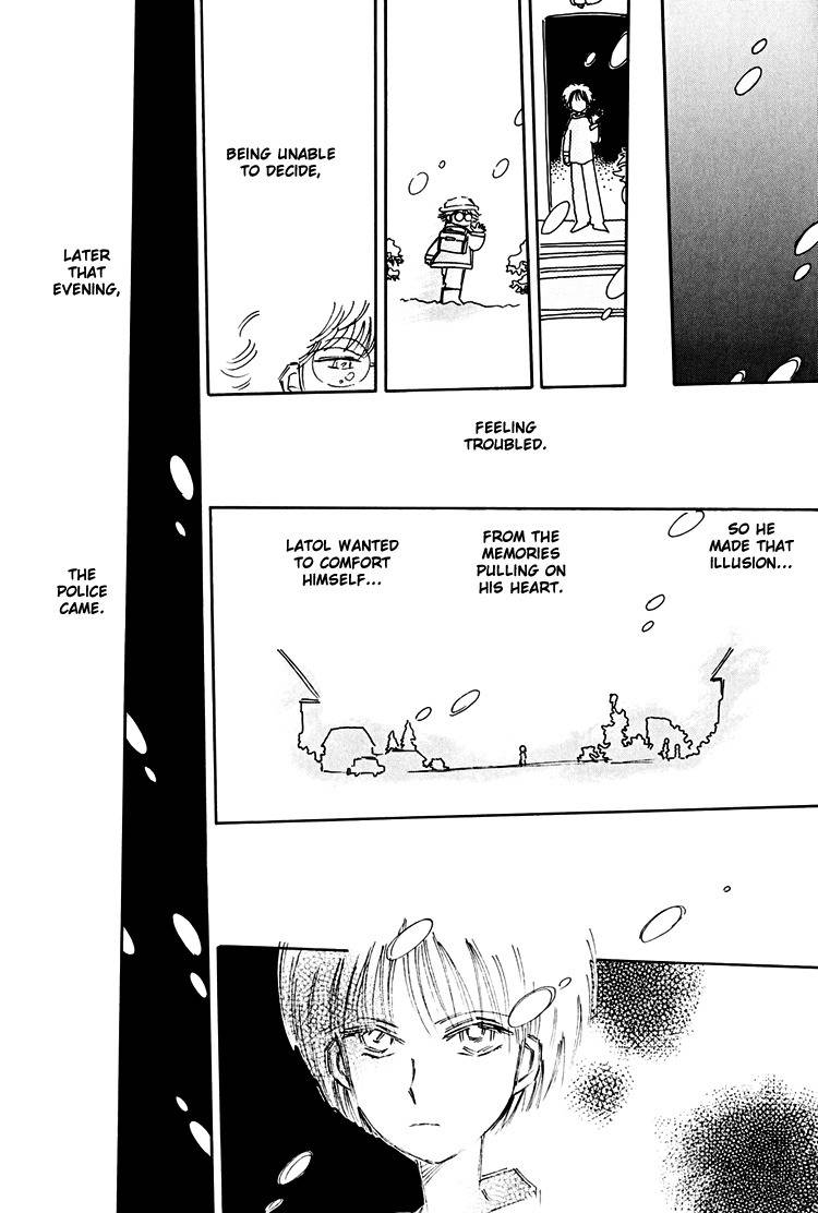 Dusk Story - Tasogare Monogatari Chapter 4 page 13 - Chapter 4